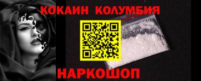 не бодяженный Нарткала