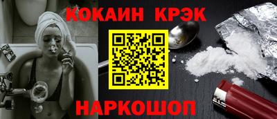 первитин Нальчик