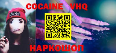 первитин Нальчик