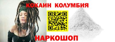 mdma Наро-Фоминск