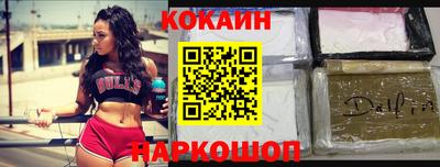 не бодяженный Нарткала