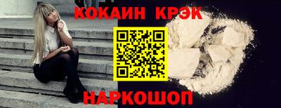 mdma Наро-Фоминск