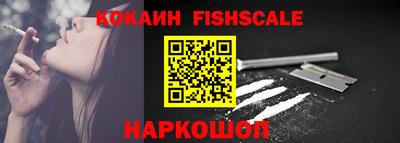 первитин Нальчик