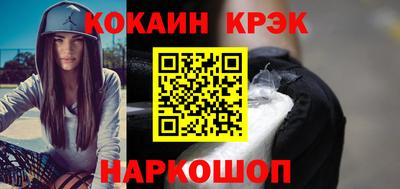 не бодяженный Нарткала