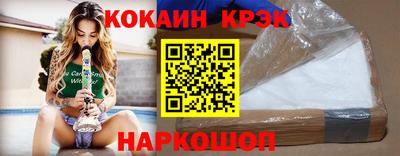 не бодяженный Нарткала