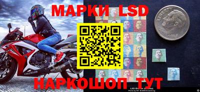 mdma Наро-Фоминск