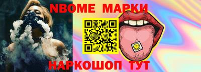 не бодяженный Нарткала