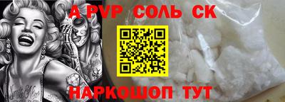 не бодяженный Нарткала