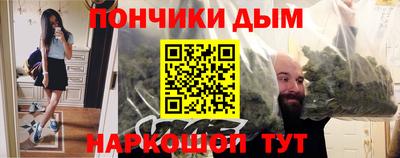 не бодяженный Нарткала