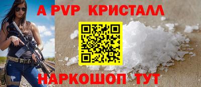 не бодяженный Нарткала
