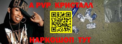 не бодяженный Нарткала