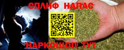 не бодяженный Нарткала