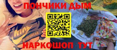 первитин Нальчик