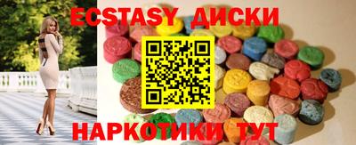 первитин Нальчик