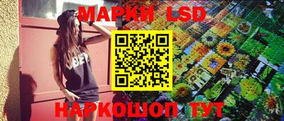 первитин Нальчик