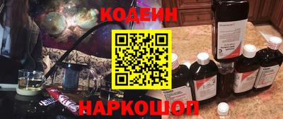 не бодяженный Нарткала
