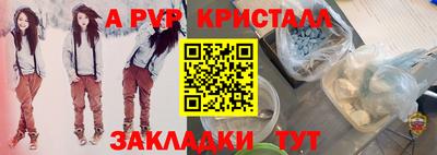 не бодяженный Нарткала
