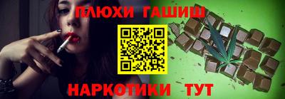 mdma Наро-Фоминск