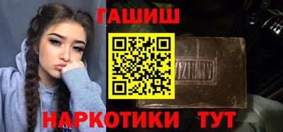 mdma Наро-Фоминск