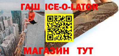 mdma Наро-Фоминск