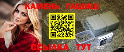 первитин Нальчик