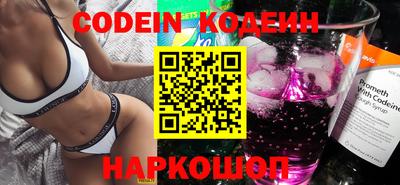 mdma Наро-Фоминск